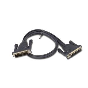 KVM Daisy-chain Cable - 1.8m (ap5263)