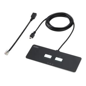 Modular KVM/km Replacement Remote Control 2 Port