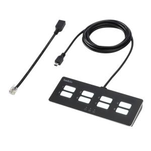 Modular KVM/km Replacement Remote Control 8 Port