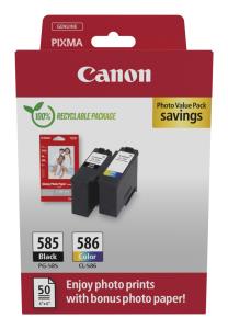 Ink Cartridge - Pg-585 - Standard Capacity 7.3ml - 180x2 Pages - Value Pack
