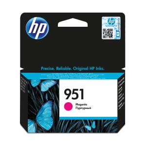 Ink Cartridge - No 951- 535 Pages - Magenta
