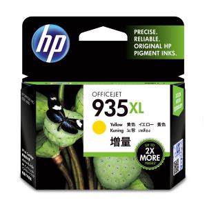 Ink Cartridge - No 935XL - 825 Pages - Yellow