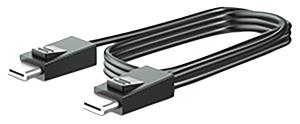 300cm DP and USB Power Y Cable for L7010t L7014t and L7016t (V4P94AA)