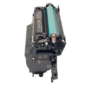 Toner Cartridge - No 655A - 12.5k Pages - Black
