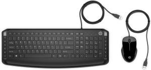 Pavilion Keyboard and Mouse 200 - Qwerty Int'l