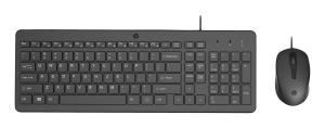 Wired Keyboard and Mouse 150 - Azerty Belgian
