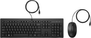 Wired Keyboard and Mouse 225 - Black - Czech