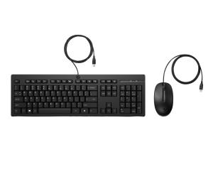 Wired Keyboard and Mouse Combo 225 - Black - Azerty Belgian