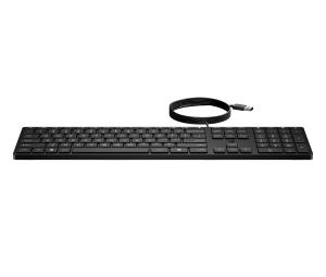 Wired Desktop 320K Keyboard - Qwertzu German