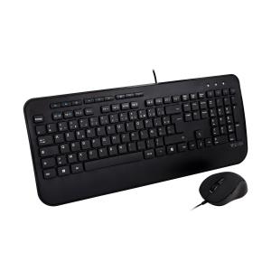 Full Size USB Keyboard With Palm Rest And Ambidextrous Mouse Combo Fr