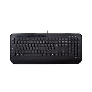 Professional USB Multimedia Keyboard With Palm Rest It