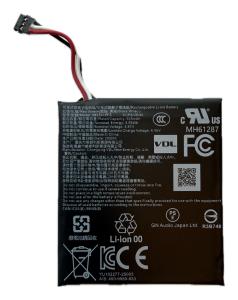 Evolve3 85 - Battery Pack 1 set