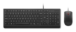 Essential Wired Combo Black - Nordic