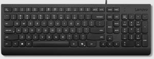 Essential Wired Keyboard Black - Norwegian