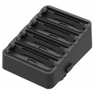 Quad Cw45 Battery Charging Cup For Universal Base