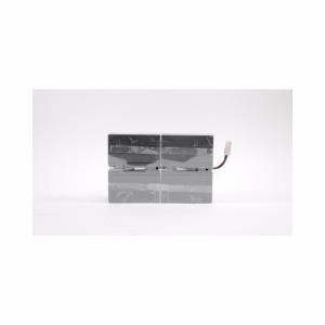 Easy Battery+ Product AD