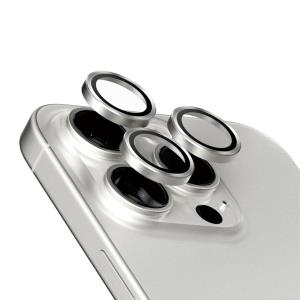 Hoops Camera Lens Protector iPhone 15 Pro and 15 Pro Max White Titanium