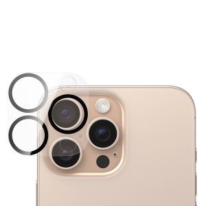 PanzerGlass PicturePerfect Lens Protector iPhone 16 Pro / 16 Pro Max 6.1/6.7In