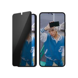Privacy Screen Protector - Clear - For Samsung Galaxy S25 Plus