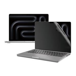 Dual Privacy Screen Protector for MacBook Pro 14in (2021)