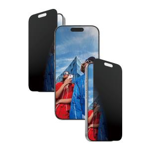 Privacy Screen Protector Ultra-Wide Fit - Clear - for iPhone 17