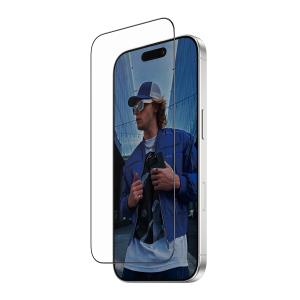 Screen Protector For iPhone 17 Ultra-Wide Fit w. Fastfit in-a-box