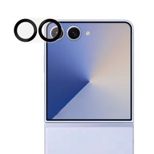 PicturePerfect Camera Lens Protector - Samsung Galaxy Z Flip7