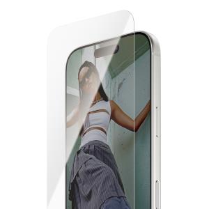 Screen Protector for iPhone 17 Pro Ultra- Wide Fit with EasyAligne