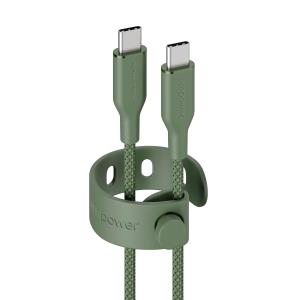 Data Transfer Cable - Racing USB-C to USB-C Cable 60W USB 2.0 1.2M Sage