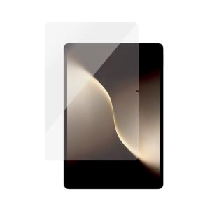Screen Protector for Honor MagicPad3 13.3 (2025) Ultra-Wide Fit