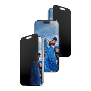 2-Way Privacy Screen Protector for iPhone 17 / 16 Pro - Ultra-Wide Fit - with FastFit