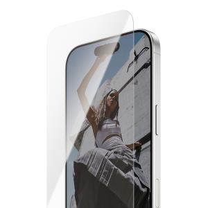 Screen Protector for iPhone 17 Ultra- Wide Fit w. EasyAligner