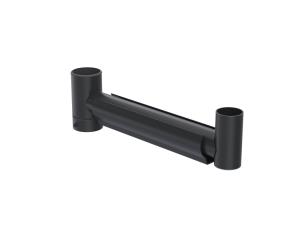 Swing Arm 300mm Black