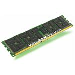 4GB 1333MHz DDR3 ECC Cl9 DIMM W/ Ts Server Hynix B