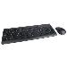 Essential Wireless Keyboard and Mouse Combo - Hungarian (208)